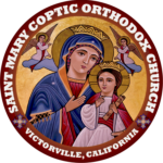 St. Mary Coptic Orthodox Church Logo