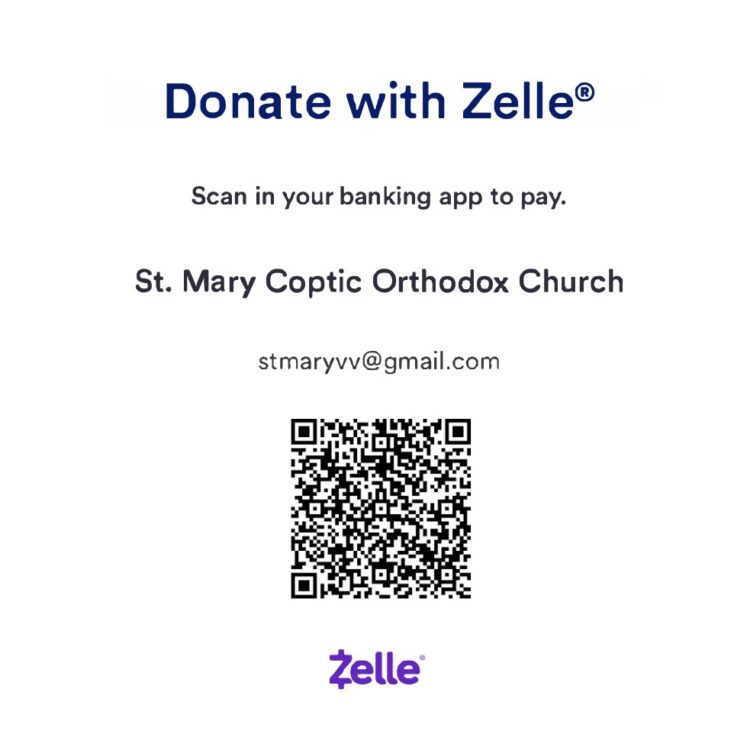 Zelle QRCode